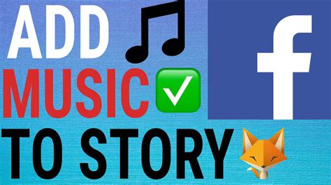 how to add music to a facebook story - why not explore the world of sound design?